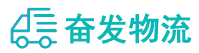 中山到盘锦物流公司